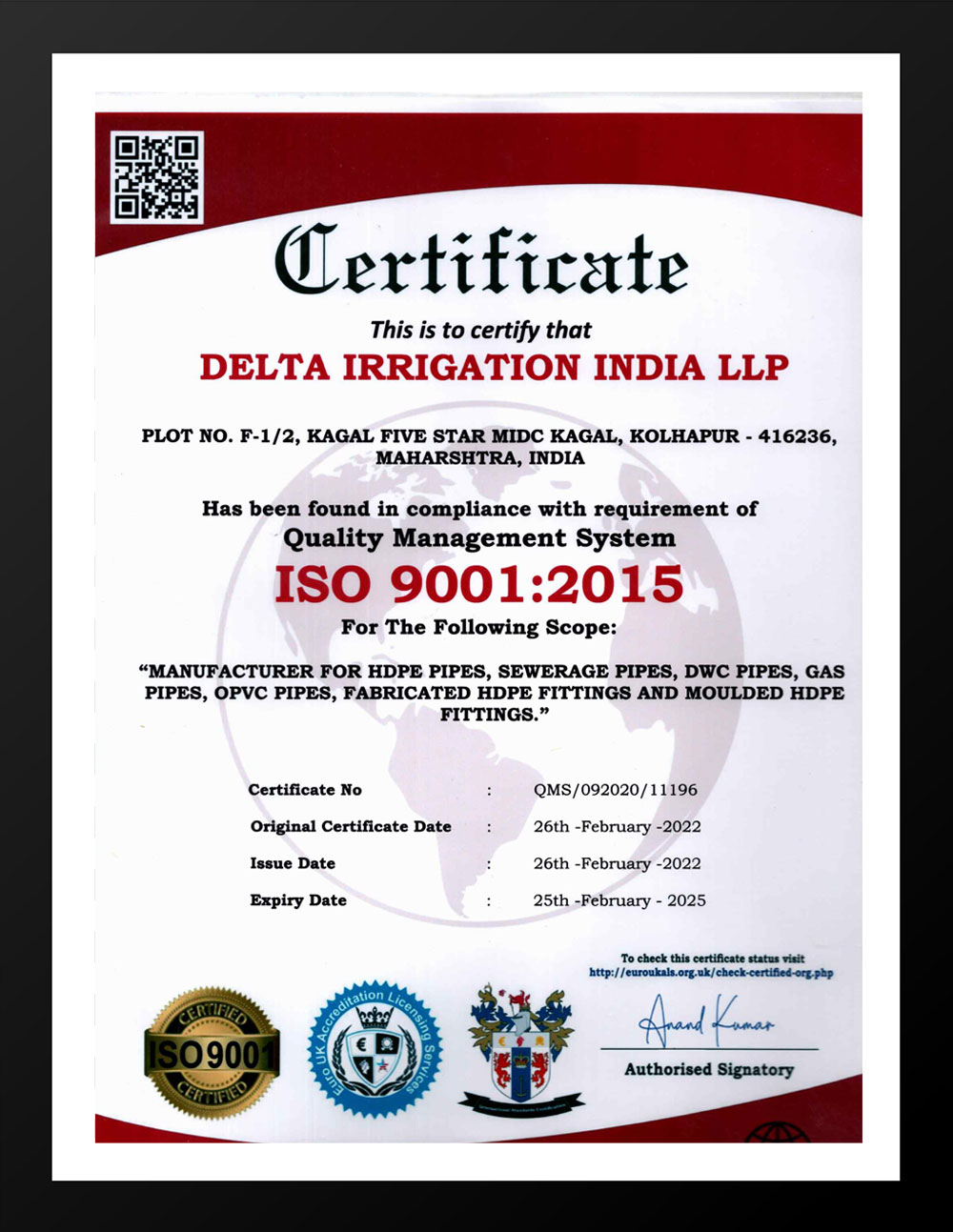 QMS ISO90012015
