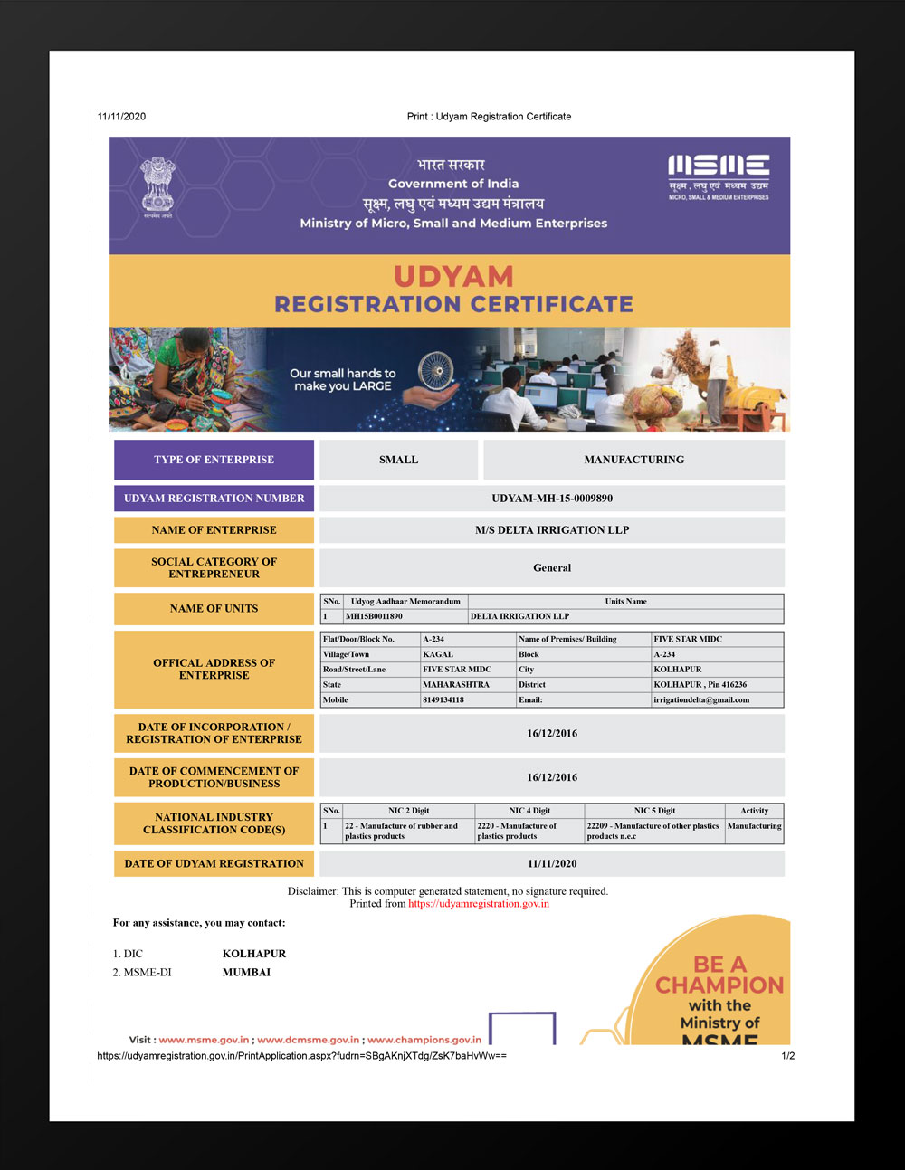 Udyam Registration Certificate Delta Irrigation LLP